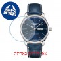 [6 יחידות] Longunes The Master Collection 42 MM L2-920-4-92-0 מגן מסך נאנו זכוכית 9H לשעון