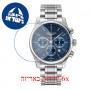 [6 יחידות] Longunes The Master Collection 44 MM L2-859-4-92-6 מגן מסך נאנו זכוכית 9H לשעון