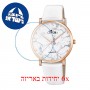 [6 יחידות] Lotus L18703-3 מגן מסך הידרוג'ל שקוף (סיליקון) לשעון