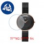 [6 יחידות] MVMT D-FB01-BL מגן מסך נאנו זכוכית 9H לשעון