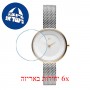 [6 יחידות] MVMT D-FB01-SG מגן מסך נאנו זכוכית 9H לשעון