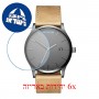 [6 יחידות] MVMT D-MM01-GML מגן מסך נאנו זכוכית 9H לשעון