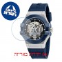 [6 יחידות] Maserati R8821108035 מגן מסך הידרוג'ל שקוף (סיליקון) לשעון