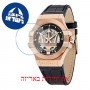 [6 יחידות] Maserati R8821108039 מגן מסך הידרוג'ל שקוף (סיליקון) לשעון