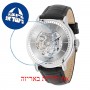 [6 יחידות] Maserati R8821118005 מגן מסך הידרוג'ל שקוף (סיליקון) לשעון