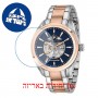 [6 יחידות] Maserati R8823112005 מגן מסך הידרוג'ל שקוף (סיליקון) לשעון
