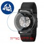 [6 יחידות] Maserati R8823133004 מגן מסך הידרוג'ל שקוף (סיליקון) לשעון