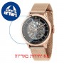 [6 יחידות] Maserati R8823136001 מגן מסך הידרוג'ל שקוף (סיליקון) לשעון