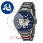 [6 יחידות] Maserati R8823140001 מגן מסך הידרוג'ל שקוף (סיליקון) לשעון