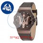 [6 יחידות] Maserati R8851108011 מגן מסך הידרוג'ל שקוף (סיליקון) לשעון