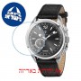 [6 יחידות] Maserati R8851112001 מגן מסך הידרוג'ל שקוף (סיליקון) לשעון