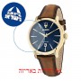 [6 יחידות] Maserati R8851118012 מגן מסך הידרוג'ל שקוף (סיליקון) לשעון