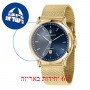 [6 יחידות] Maserati R8853118014 מגן מסך נאנו זכוכית 9H לשעון