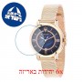 [6 יחידות] Maserati R8853118503 מגן מסך נאנו זכוכית 9H לשעון