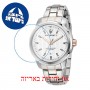[6 יחידות] Maserati R8853121005 מגן מסך נאנו זכוכית 9H לשעון
