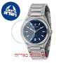 [6 יחידות] Maserati R8853139002 מגן מסך הידרוג'ל שקוף (סיליקון) לשעון