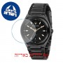 [6 יחידות] Maserati R8853139004 מגן מסך הידרוג'ל שקוף (סיליקון) לשעון