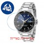 [6 יחידות] Maserati R8853140001 מגן מסך הידרוג'ל שקוף (סיליקון) לשעון