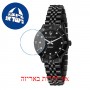 [6 יחידות] Maserati R8853145501 מגן מסך הידרוג'ל שקוף (סיליקון) לשעון