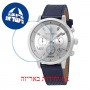 [6 יחידות] Maserati R8871134004 מגן מסך הידרוג'ל שקוף (סיליקון) לשעון