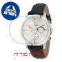 [6 יחידות] Maserati R8871625006 מגן מסך הידרוג'ל שקוף (סיליקון) לשעון