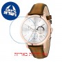 [6 יחידות] Maserati R8871633002 מגן מסך הידרוג'ל שקוף (סיליקון) לשעון