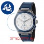 [6 יחידות] Maserati R8871639001 מגן מסך נאנו זכוכית 9H לשעון
