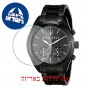 [6 יחידות] Maserati R8873612002 מגן מסך נאנו זכוכית 9H לשעון