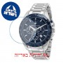 [6 יחידות] Maserati R8873612043 מגן מסך נאנו זכוכית 9H לשעון