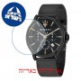 [6 יחידות] Maserati R8873618006 מגן מסך נאנו זכוכית 9H לשעון