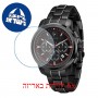 [6 יחידות] Maserati R8873621014 מגן מסך נאנו זכוכית 9H לשעון
