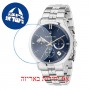 [6 יחידות] Maserati R8873633001 מגן מסך נאנו זכוכית 9H לשעון