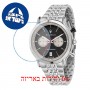 [6 יחידות] Maserati R8873638001 מגן מסך נאנו זכוכית 9H לשעון