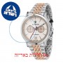 [6 יחידות] Maserati R8873638002 מגן מסך נאנו זכוכית 9H לשעון