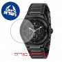 [6 יחידות] Maserati R8873639003 מגן מסך נאנו זכוכית 9H לשעון