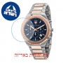 [6 יחידות] Maserati R8873642002 מגן מסך נאנו זכוכית 9H לשעון