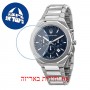 [6 יחידות] Maserati R8873642006 מגן מסך נאנו זכוכית 9H לשעון