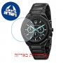 [6 יחידות] Maserati R8873644001 מגן מסך נאנו זכוכית 9H לשעון