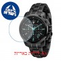 [6 יחידות] Maserati R8873644004 מגן מסך נאנו זכוכית 9H לשעון