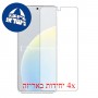 [4 יחידות] Meizu 20 Classic מגן מסך נאנו זכוכית 9H סקרין מובייל