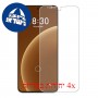 [4 יחידות] Meizu 20 Pro מגן מסך נאנו זכוכית 9H סקרין מובייל