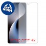 [4 יחידות] Meizu 21 Note מגן מסך הידרוג'ל שקוף (סיליקון) סקרין מובייל