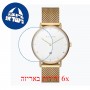 [6 יחידות] Meller Astar All Gold 34 MM מגן מסך הידרוג'ל שקוף (סיליקון) לשעון