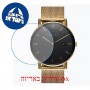 [6 יחידות] Meller Astar All Gold L 38 MM מגן מסך הידרוג'ל שקוף (סיליקון) לשעון