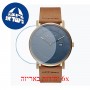 [6 יחידות] Meller Astar Balk Camel 38 MM מגן מסך הידרוג'ל שקוף (סיליקון) לשעון