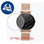 [6 יחידות] Meller Astar Black Marble 34 MM מגן מסך הידרוג'ל שקוף (סיליקון) לשעון