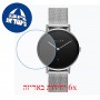 [6 יחידות] Meller Astar Black Silver 34 MM מגן מסך הידרוג'ל שקוף (סיליקון) לשעון