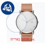 [6 יחידות] Meller Astar Dag Camel 38 MM מגן מסך הידרוג'ל שקוף (סיליקון) לשעון