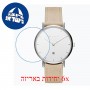 [6 יחידות] Meller Astar Dag Sand 34 MM מגן מסך נאנו זכוכית 9H לשעון