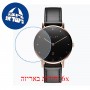[6 יחידות] Meller Astar Roos Black 34 MM מגן מסך נאנו זכוכית 9H לשעון
